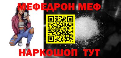 не бодяженный Краснодар
