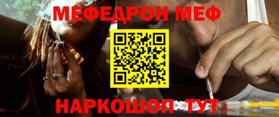 jwh Краснознаменск