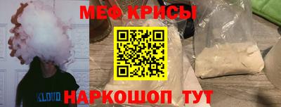 не бодяженный Краснодар