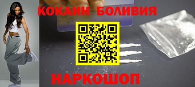 jwh Краснознаменск