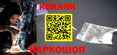 jwh Краснознаменск