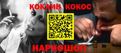 jwh Краснознаменск