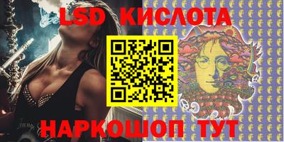 не бодяженный Краснодар