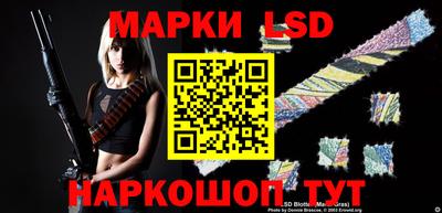 не бодяженный Краснодар