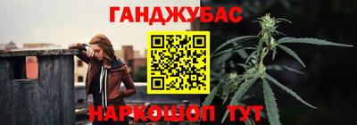 не бодяженный Краснодар