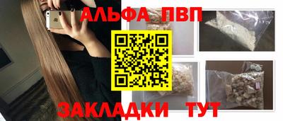 jwh Краснознаменск