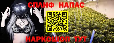 не бодяженный Краснодар