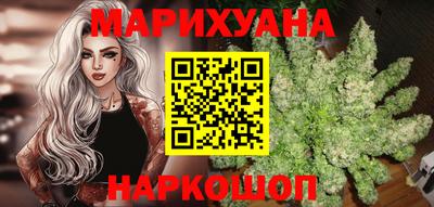 мдма Краснокаменск