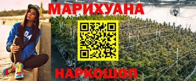 не бодяженный Краснодар