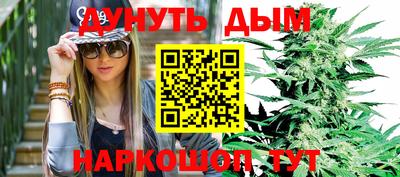 jwh Краснознаменск