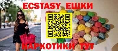 не бодяженный Краснодар