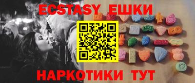 jwh Краснознаменск