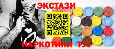 не бодяженный Краснодар