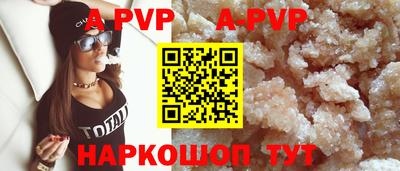jwh Краснознаменск