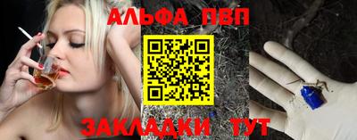 не бодяженный Краснодар