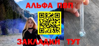 jwh Краснознаменск