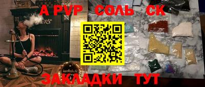 не бодяженный Краснодар