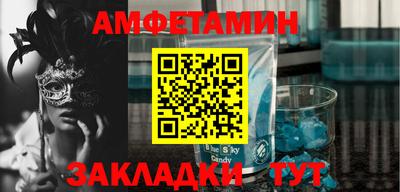 jwh Краснознаменск