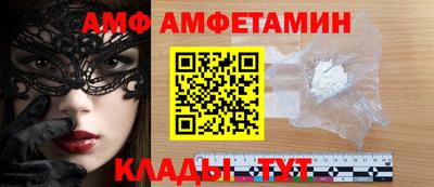 jwh Краснознаменск