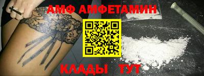 не бодяженный Краснодар