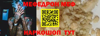 не бодяженный Краснодар