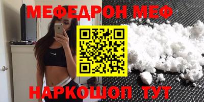 не бодяженный Краснодар