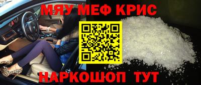 не бодяженный Краснодар