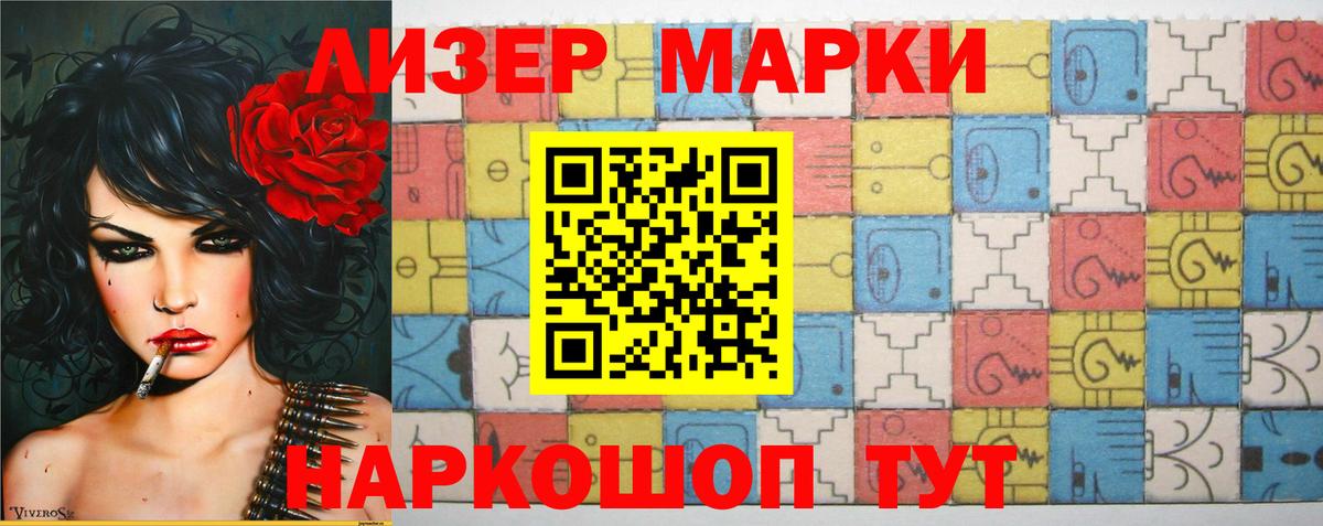 LSD-25 экстази ecstasy  Вход с VPN  Энгельс  Лсд 25 экстази ecstasy 